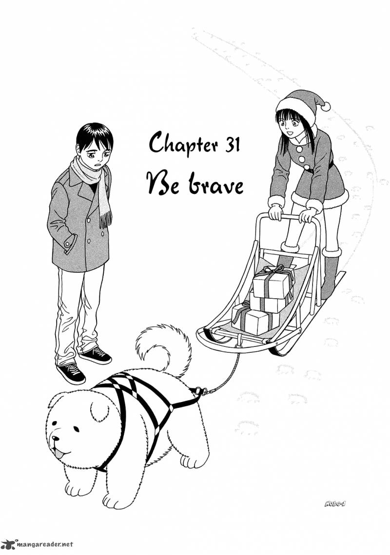 Read Tomehane Manga Online