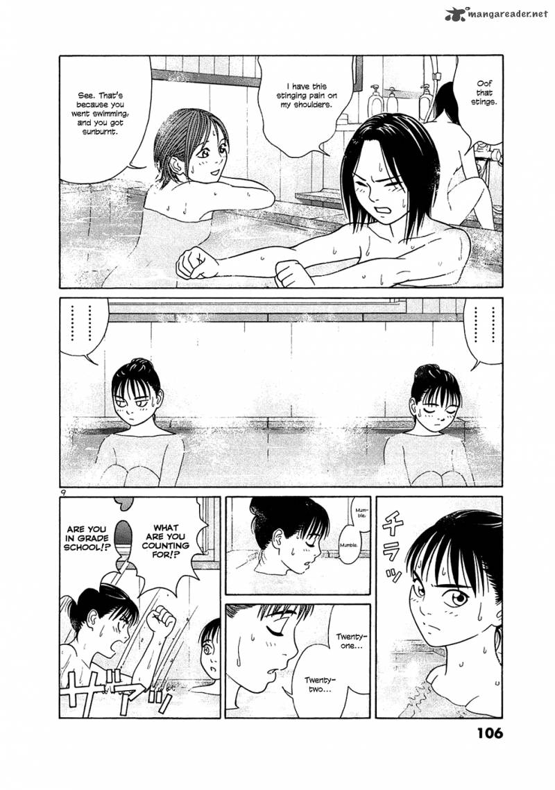 Read Tomehane Manga Online