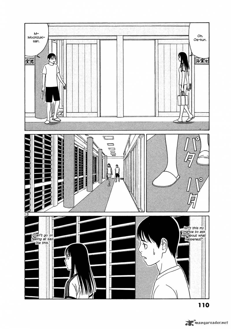 Read Tomehane Manga Online