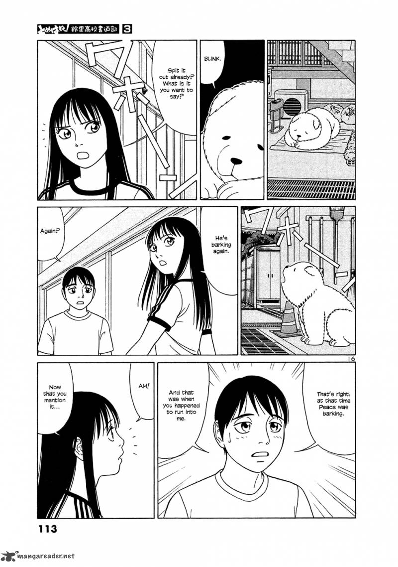 Read Tomehane Manga Online