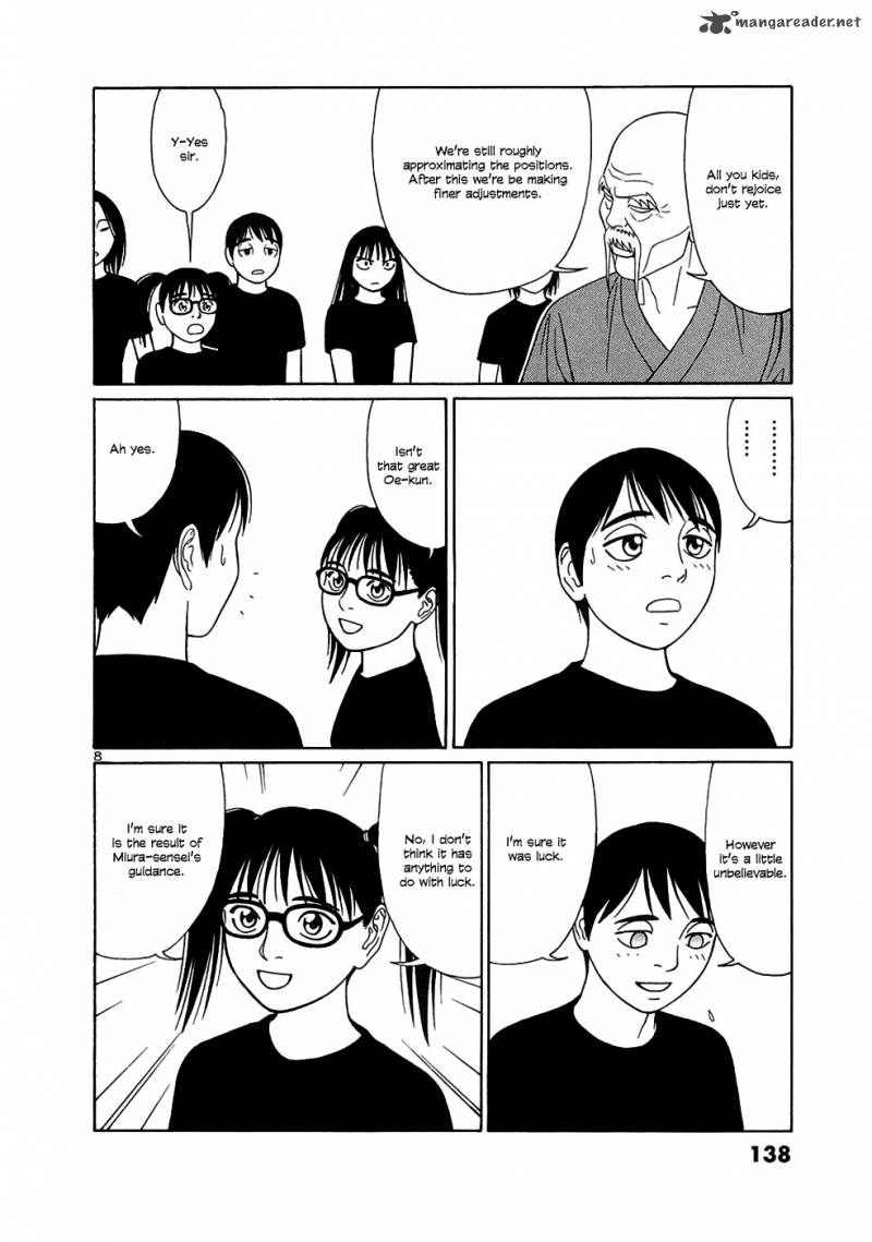 Read Tomehane Manga Online