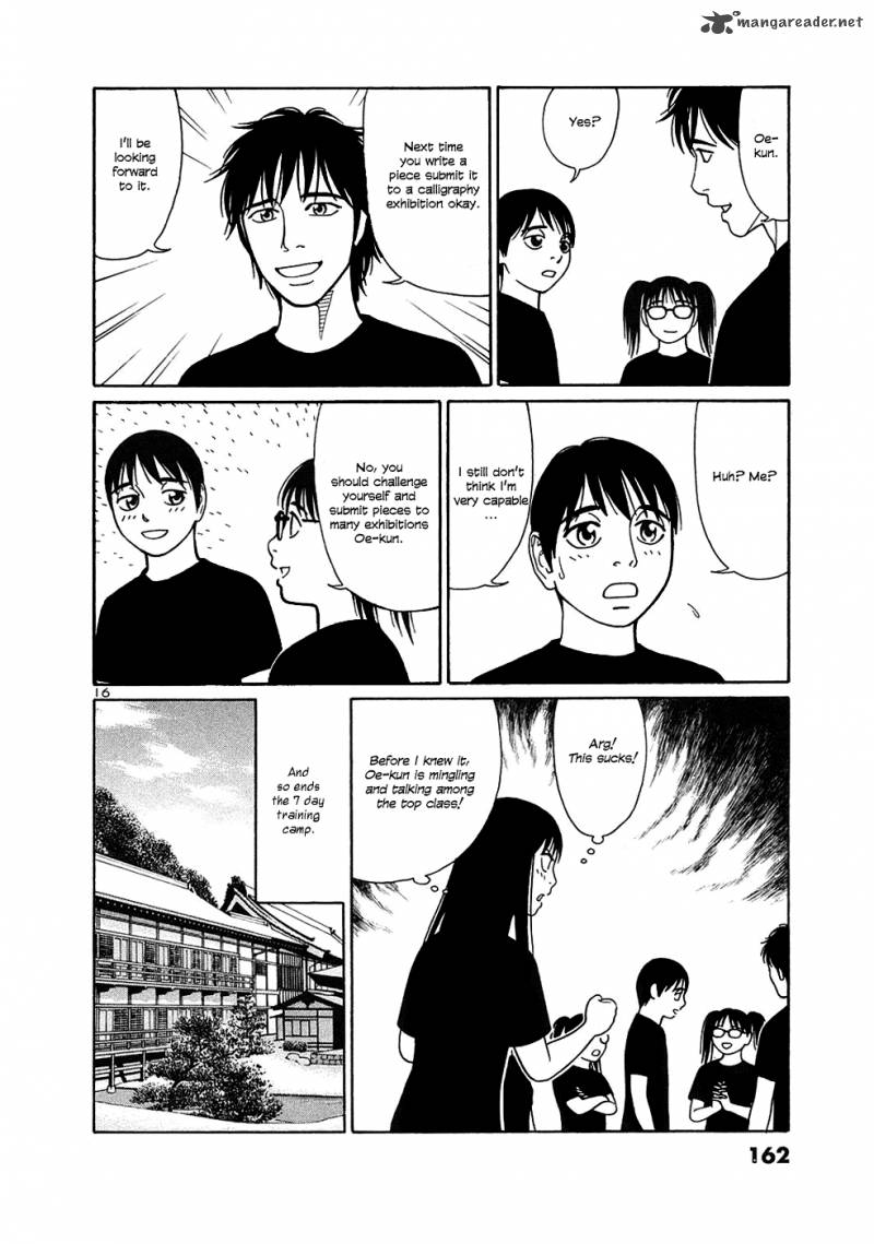 Read Tomehane Manga Online