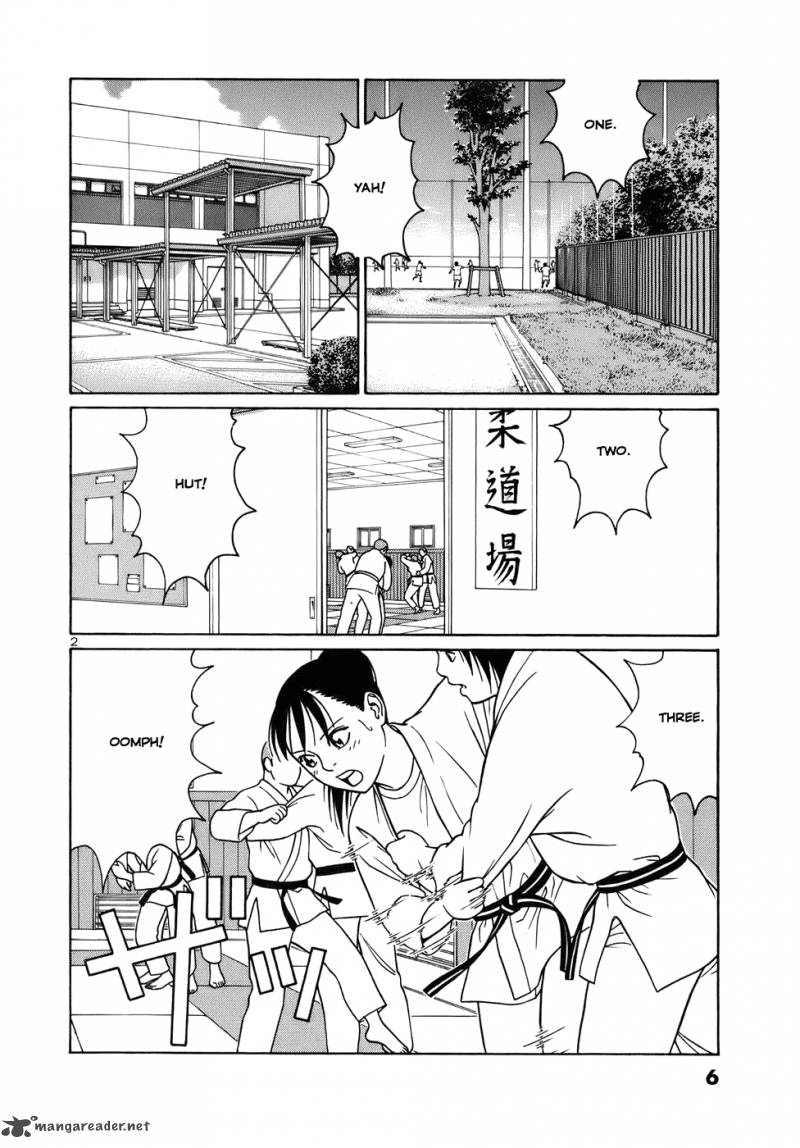 Read Tomehane Manga Online