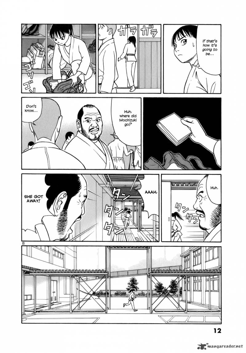 Read Tomehane Manga Online