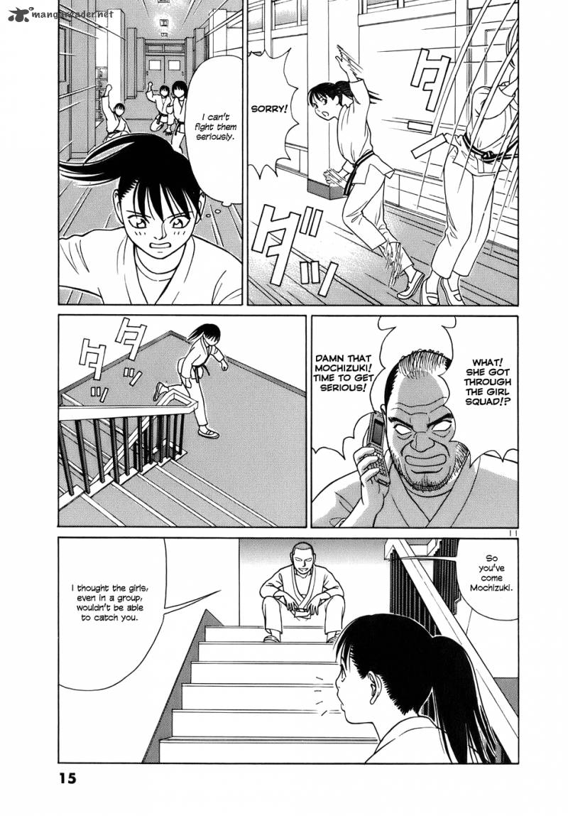 Read Tomehane Manga Online