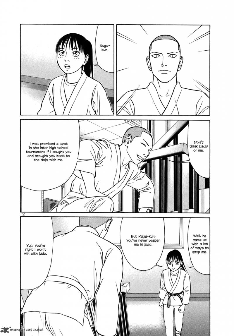 Read Tomehane Manga Online