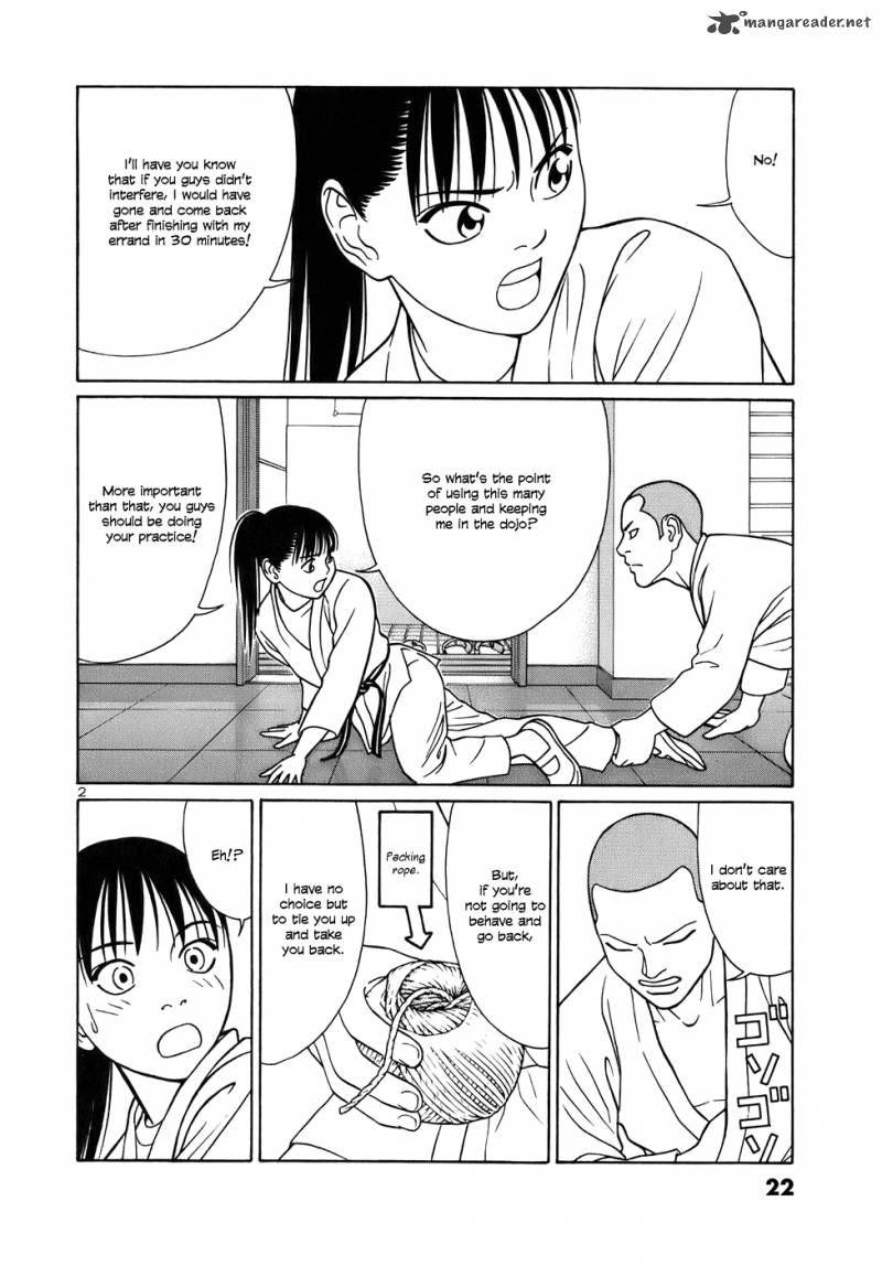 Read Tomehane Manga Online
