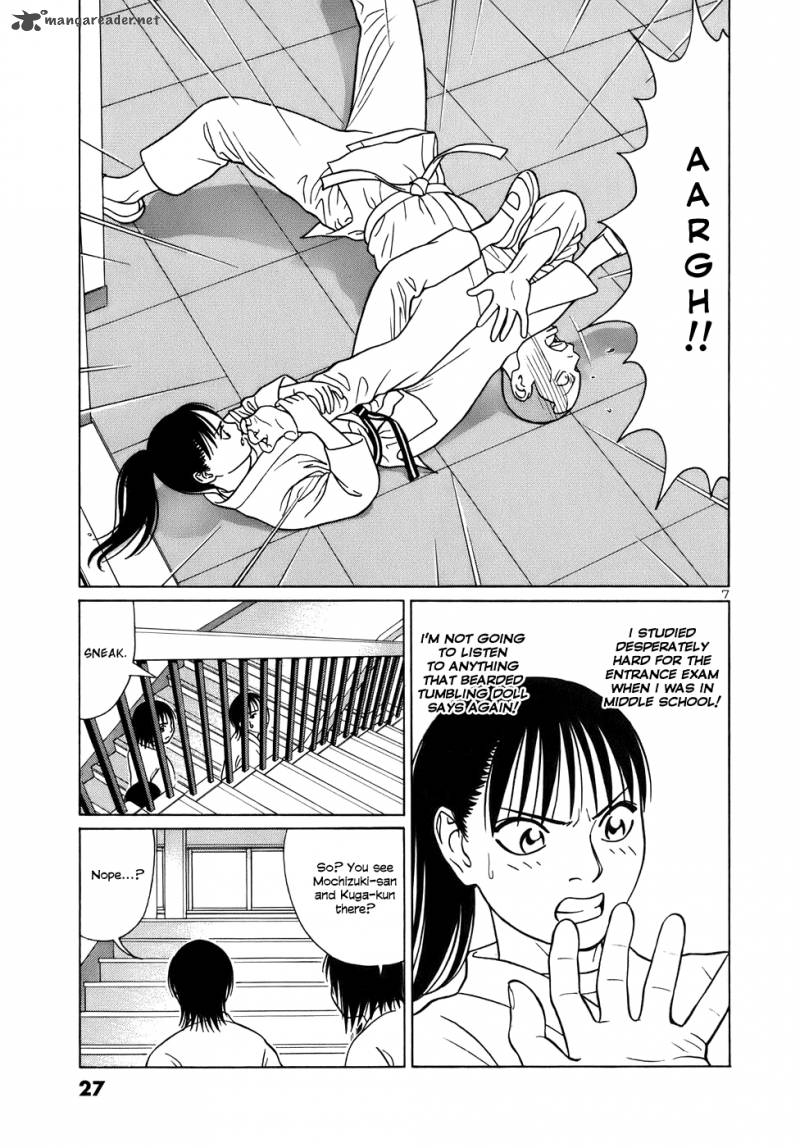 Read Tomehane Manga Online