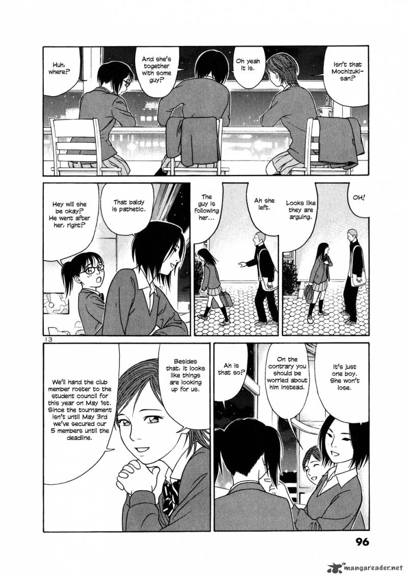 Read Tomehane Manga Online