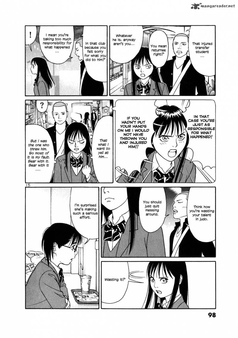 Read Tomehane Manga Online