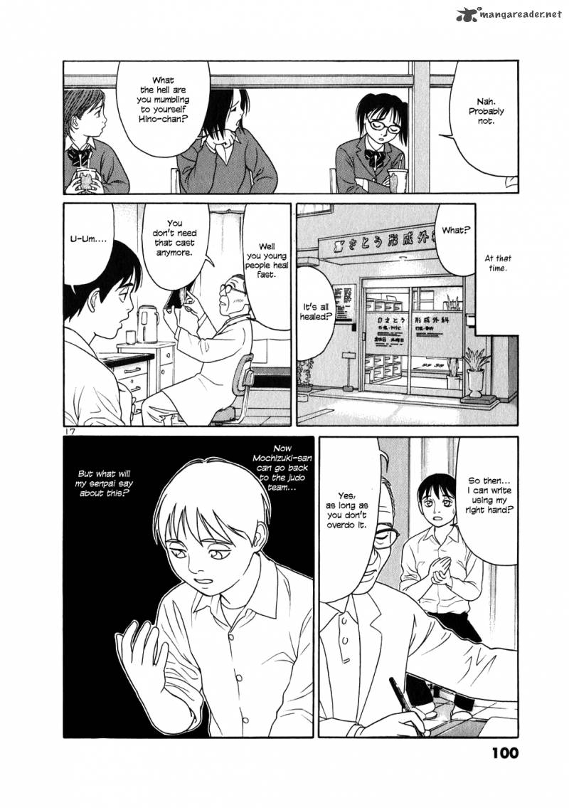 Read Tomehane Manga Online