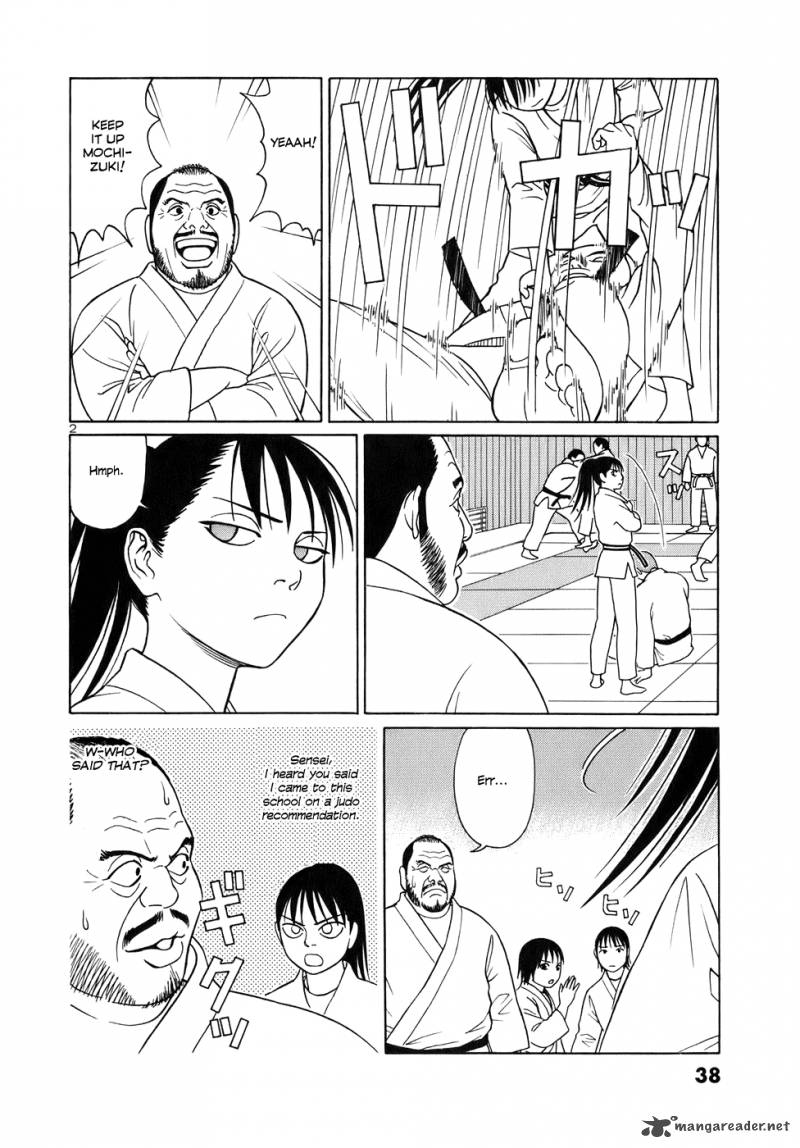 Read Tomehane Manga Online