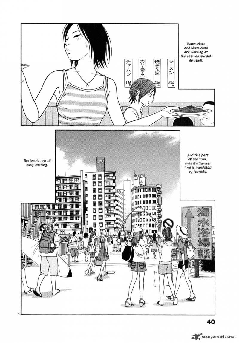 Read Tomehane Manga Online