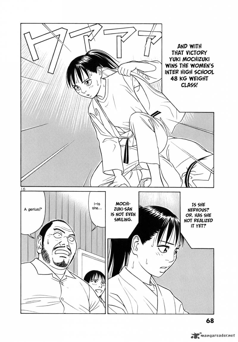 Read Tomehane Manga Online
