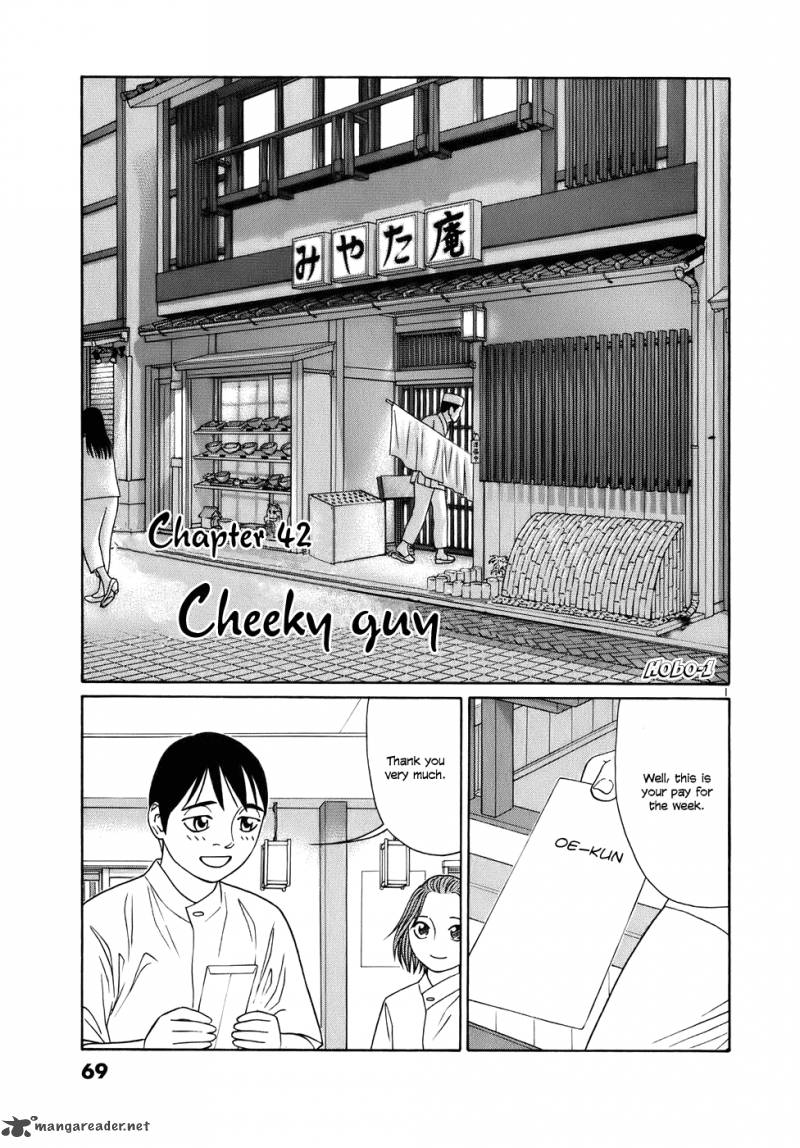 Read Tomehane Manga Online