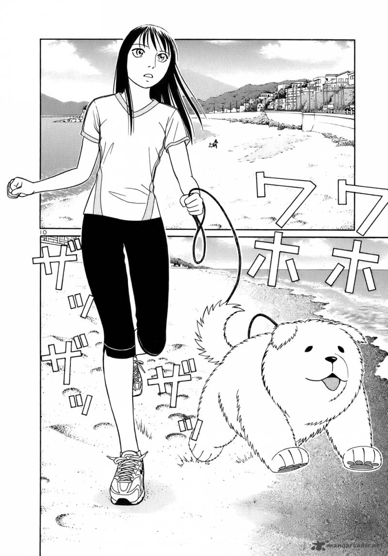Read Tomehane Manga Online