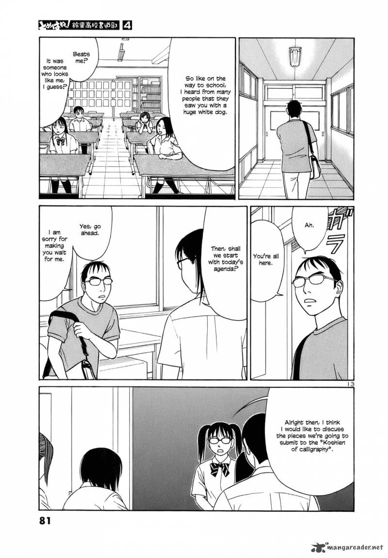 Read Tomehane Manga Online