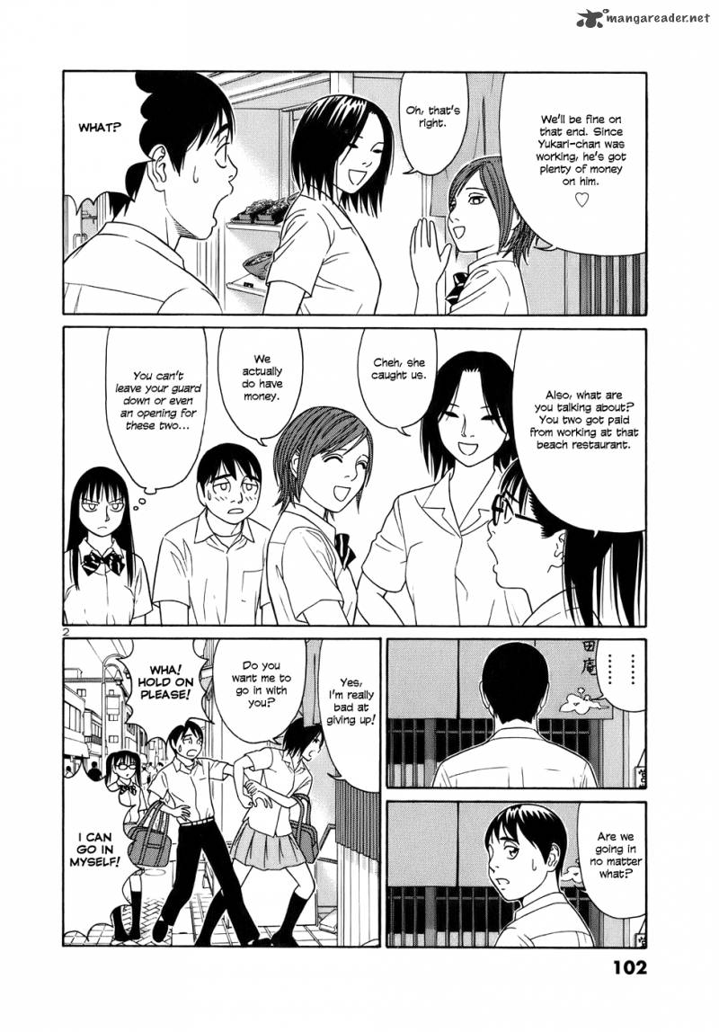 Read Tomehane Manga Online