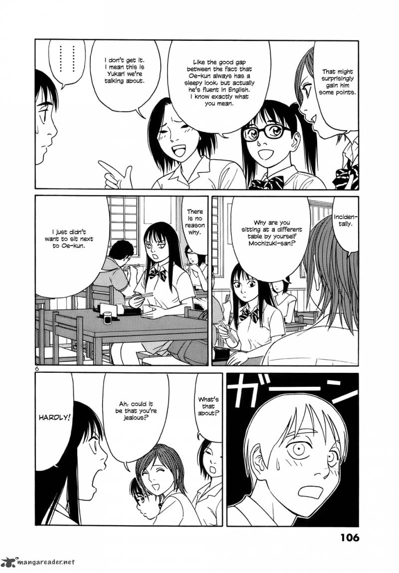 Read Tomehane Manga Online
