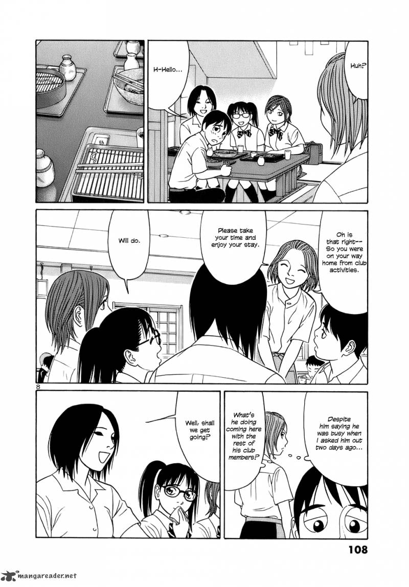 Read Tomehane Manga Online