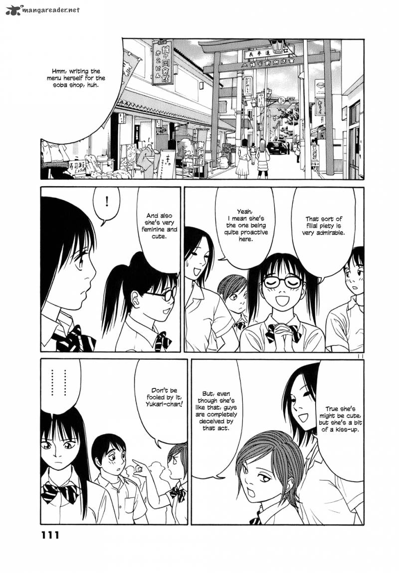 Read Tomehane Manga Online