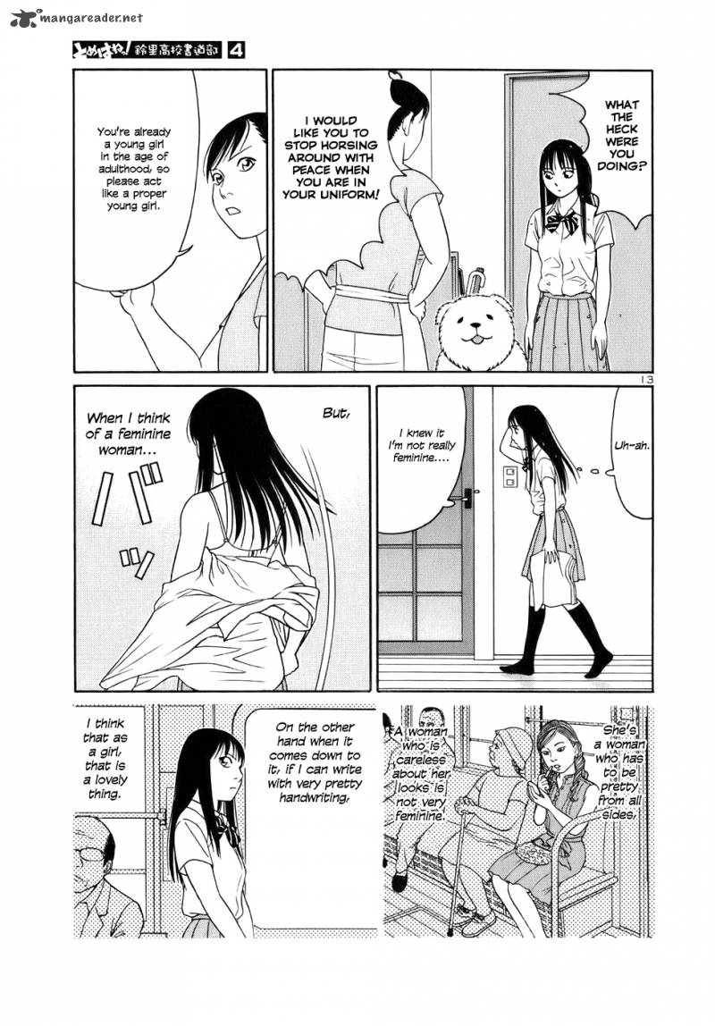 Read Tomehane Manga Online