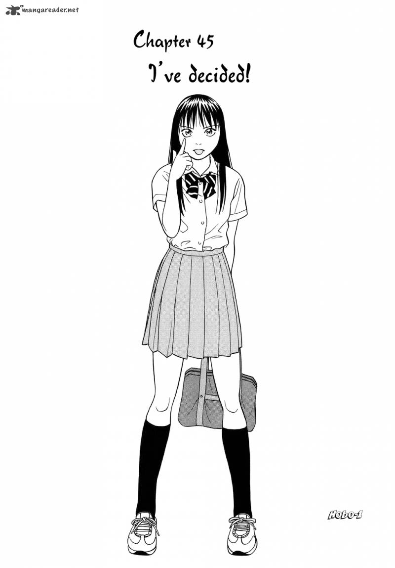 Read Tomehane Manga Online