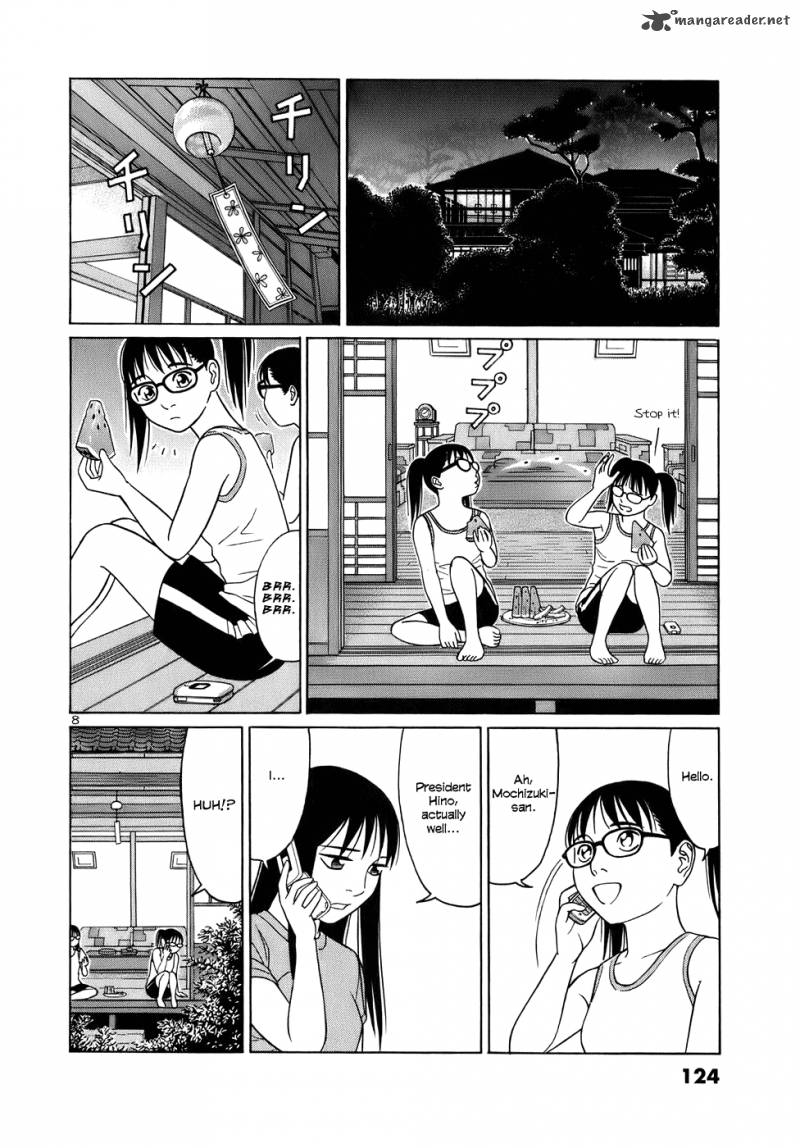 Read Tomehane Manga Online