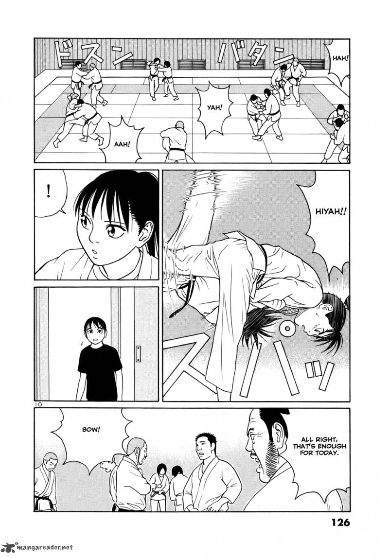 Read Tomehane Manga Online