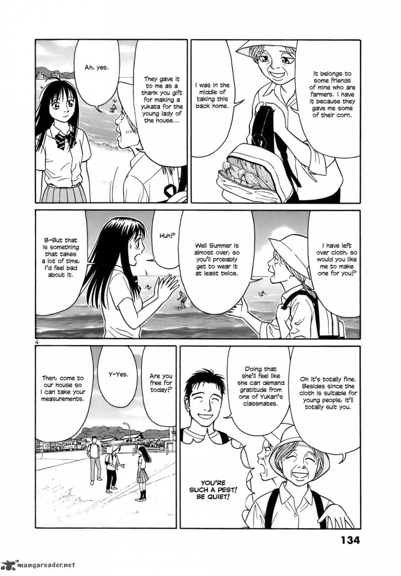 Read Tomehane Manga Online