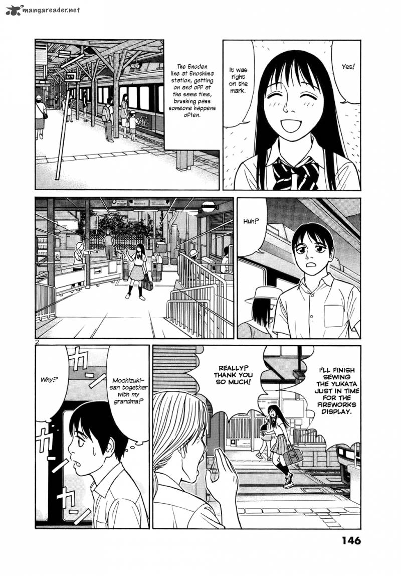 Read Tomehane Manga Online