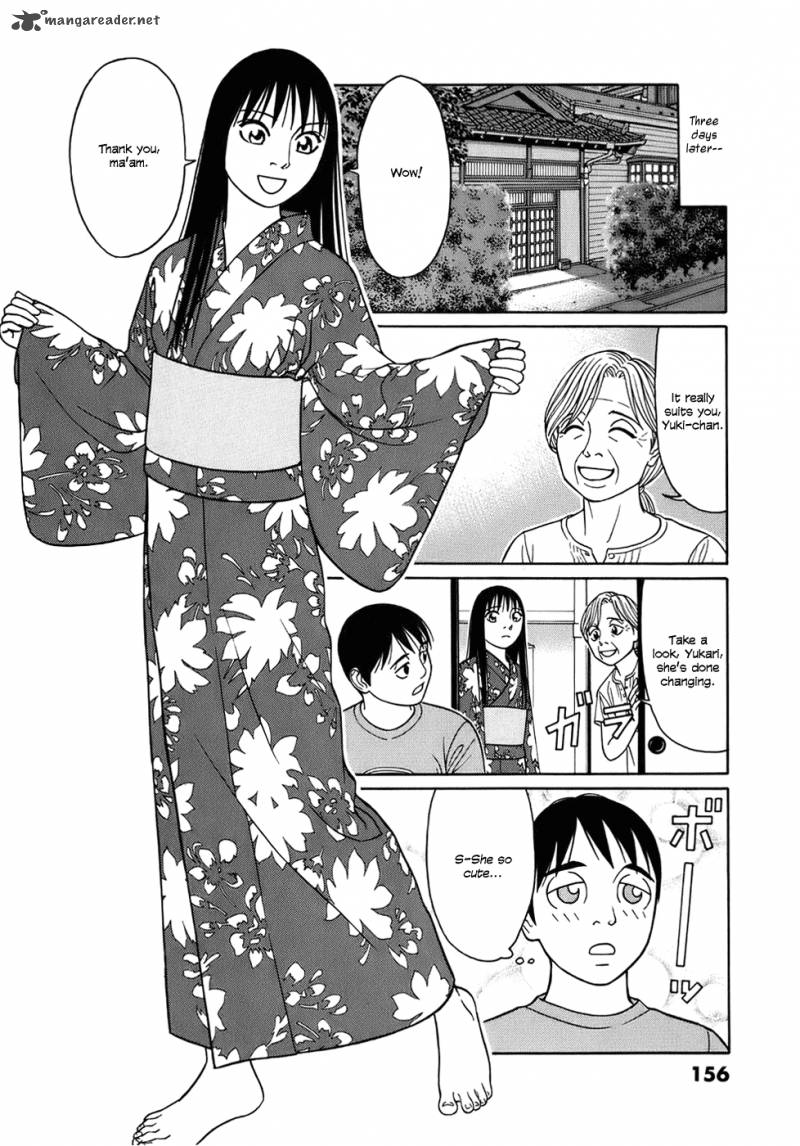 Read Tomehane Manga Online
