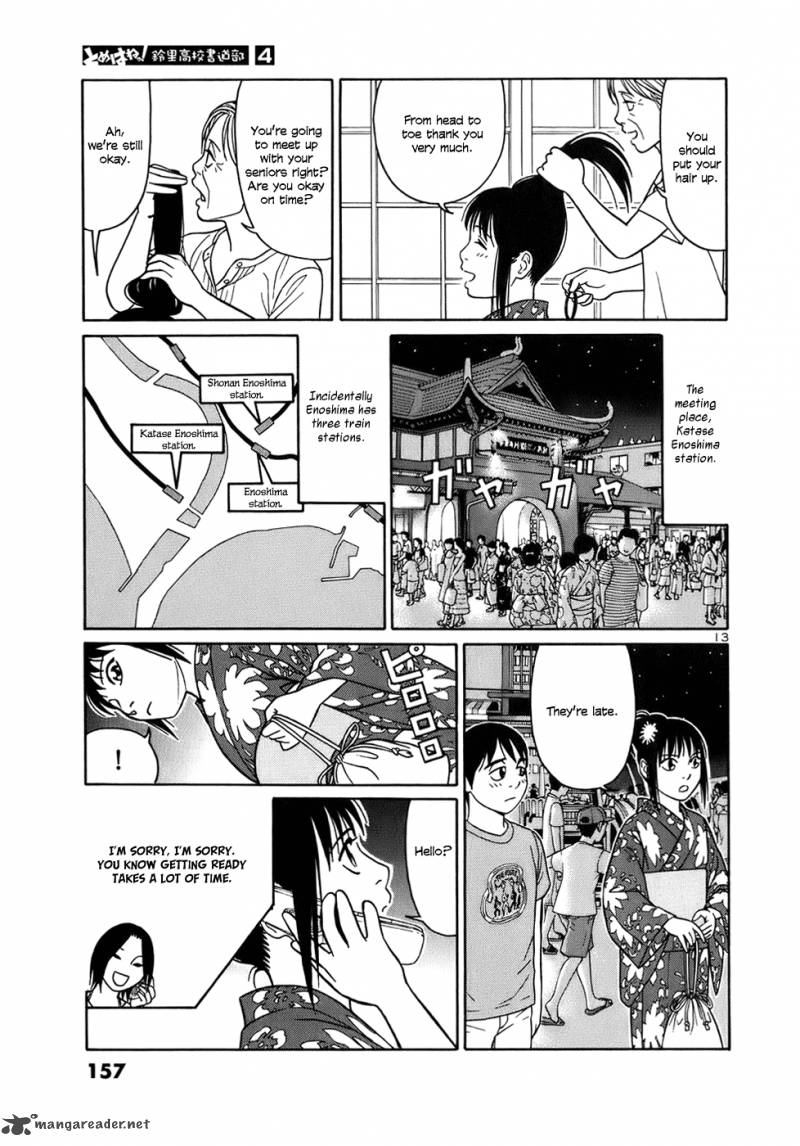 Read Tomehane Manga Online