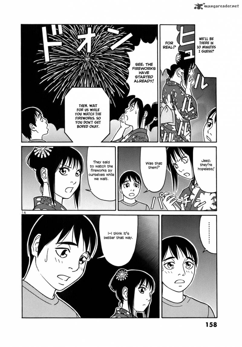 Read Tomehane Manga Online