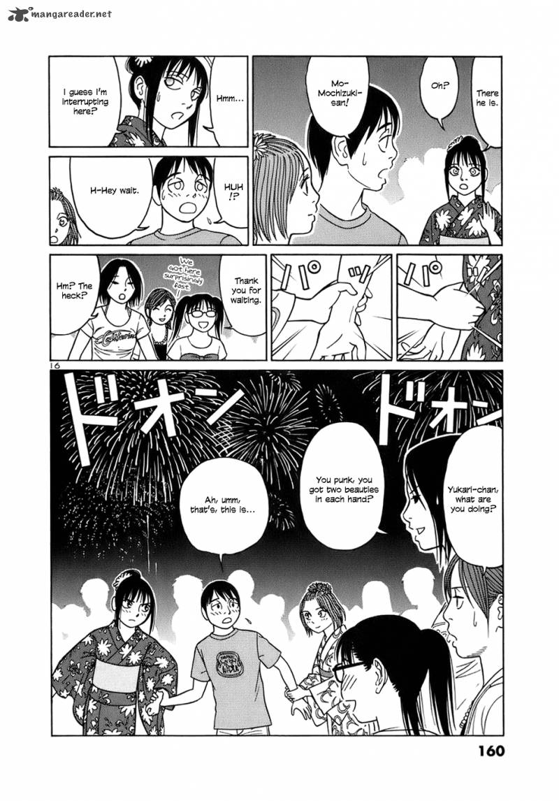 Read Tomehane Manga Online
