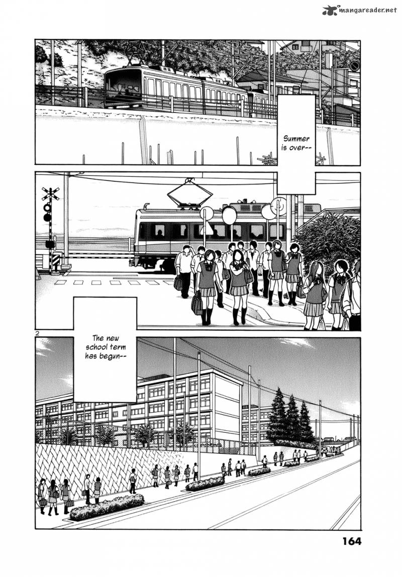 Read Tomehane Manga Online