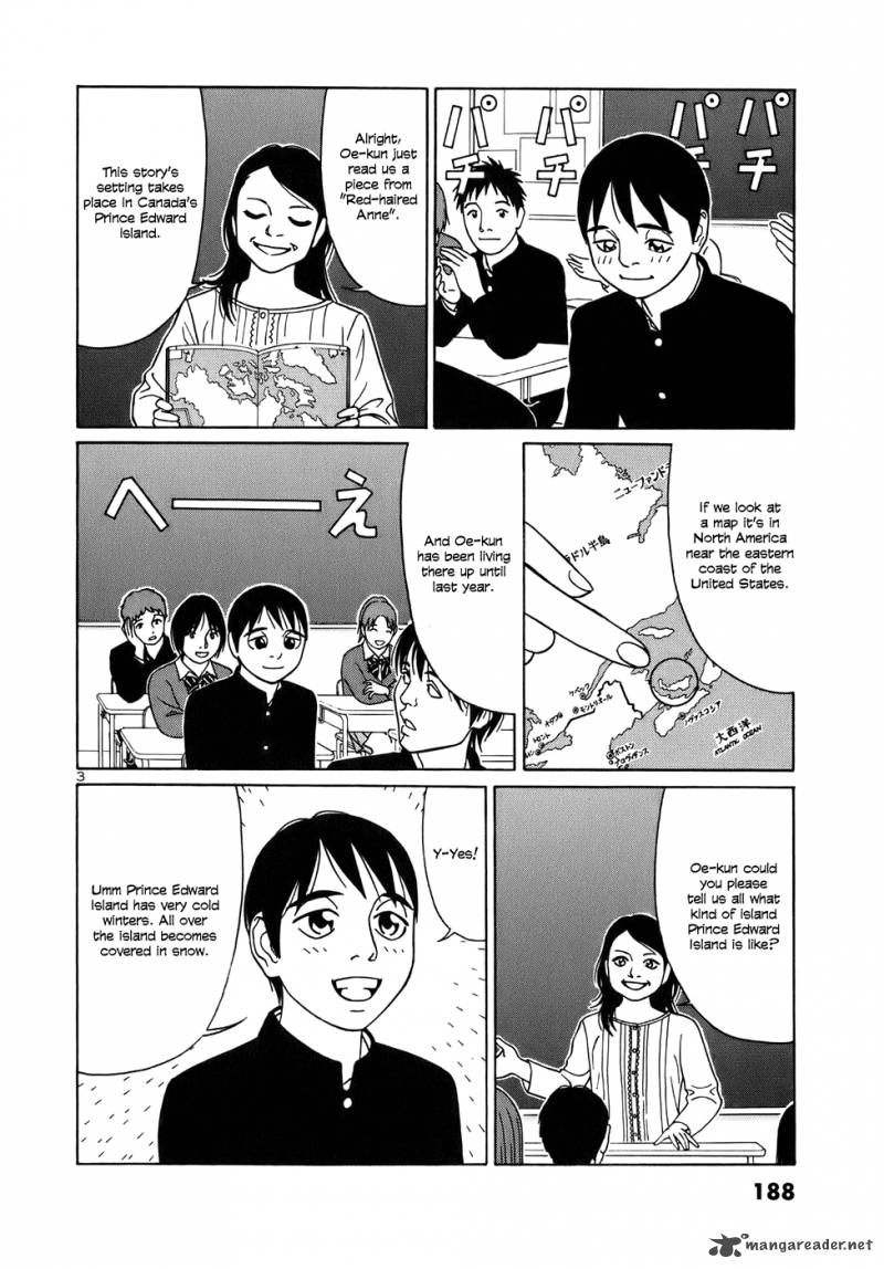 Read Tomehane Manga Online