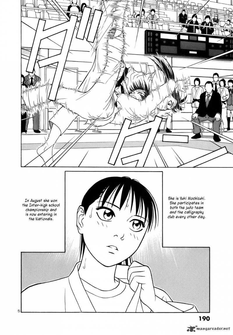 Read Tomehane Manga Online
