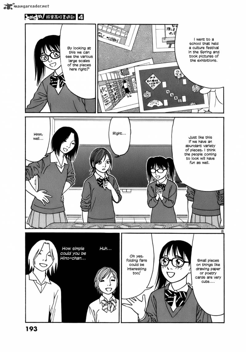 Read Tomehane Manga Online