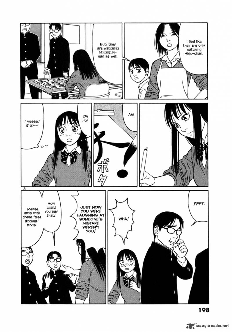 Read Tomehane Manga Online