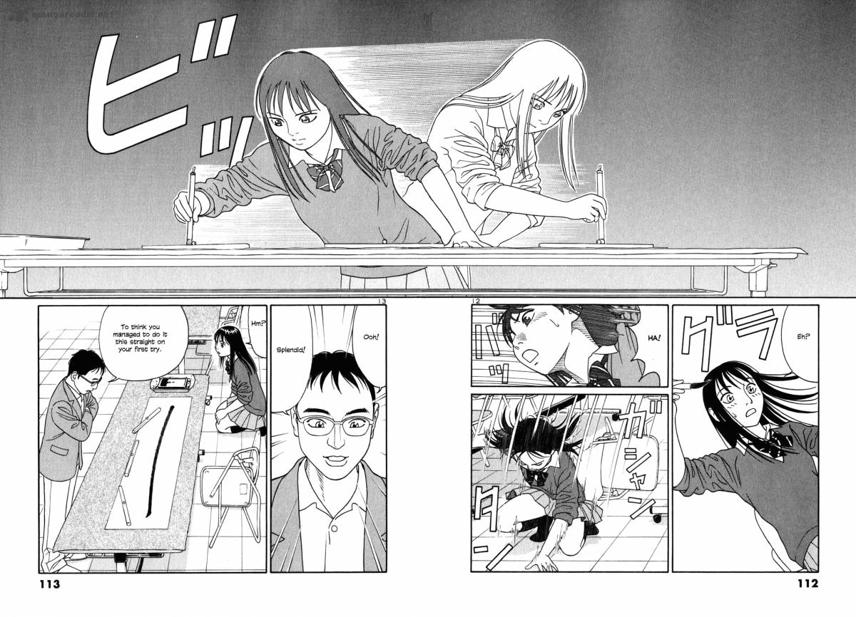Read Tomehane Manga Online