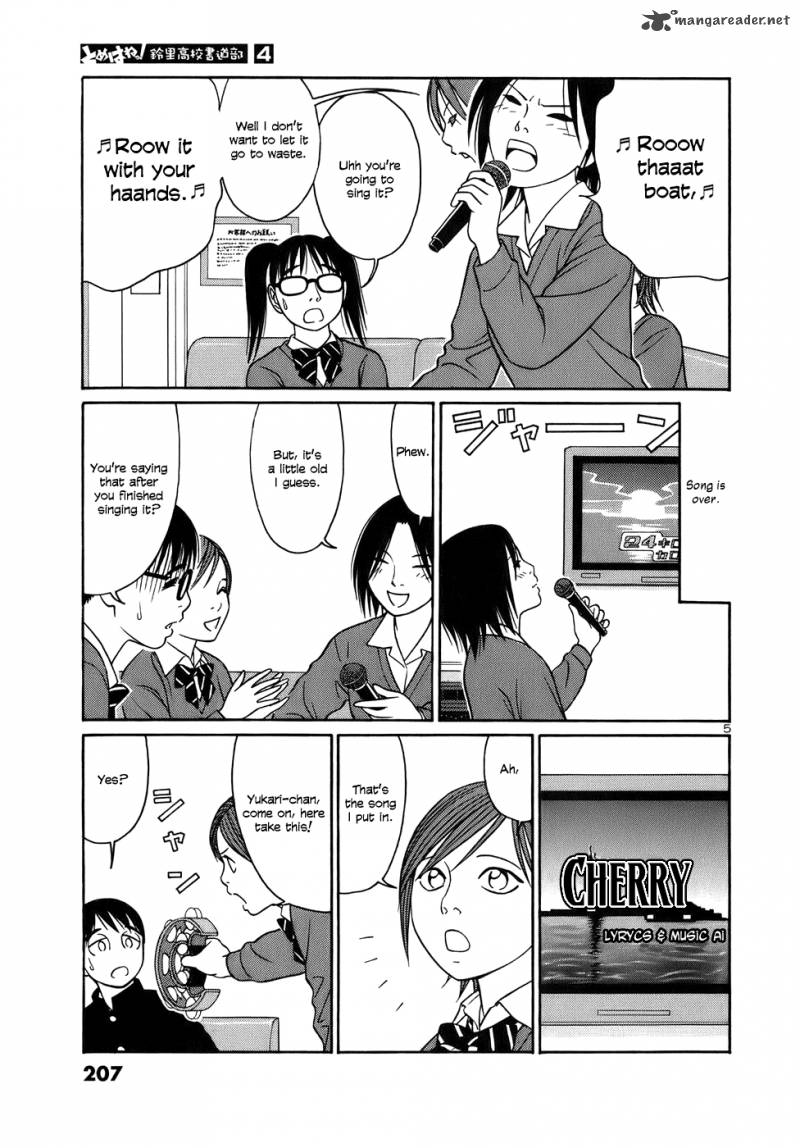 Read Tomehane Manga Online