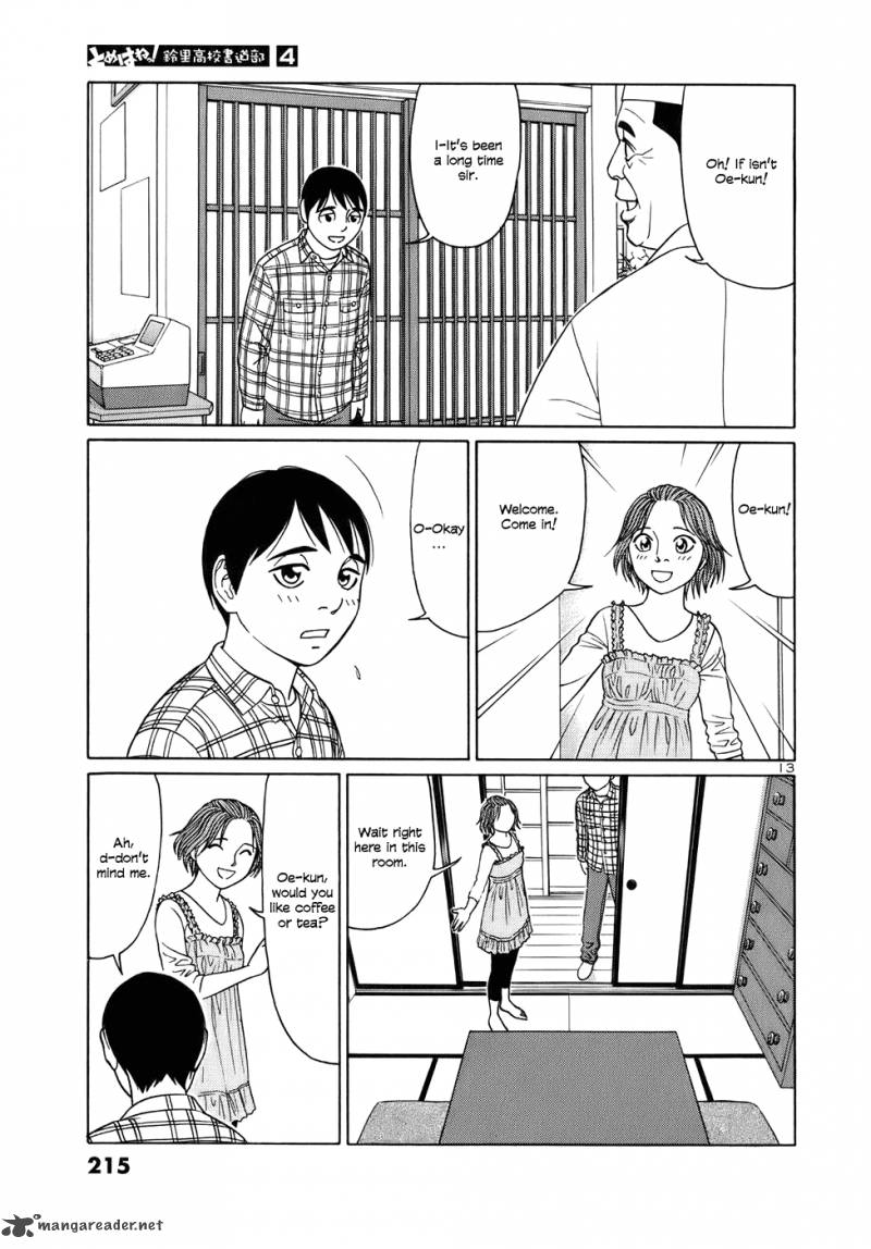 Read Tomehane Manga Online