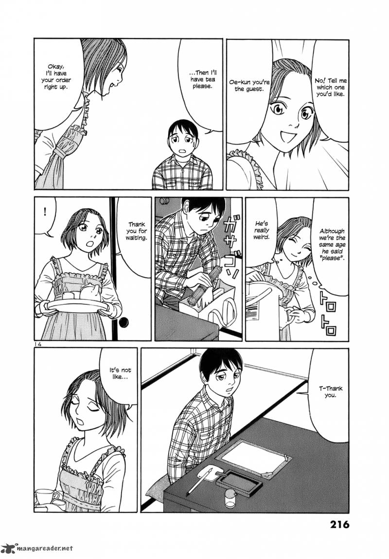 Read Tomehane Manga Online