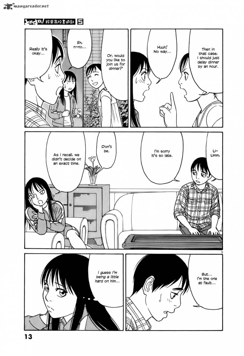 Read Tomehane Manga Online