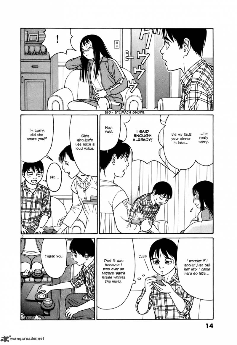 Read Tomehane Manga Online