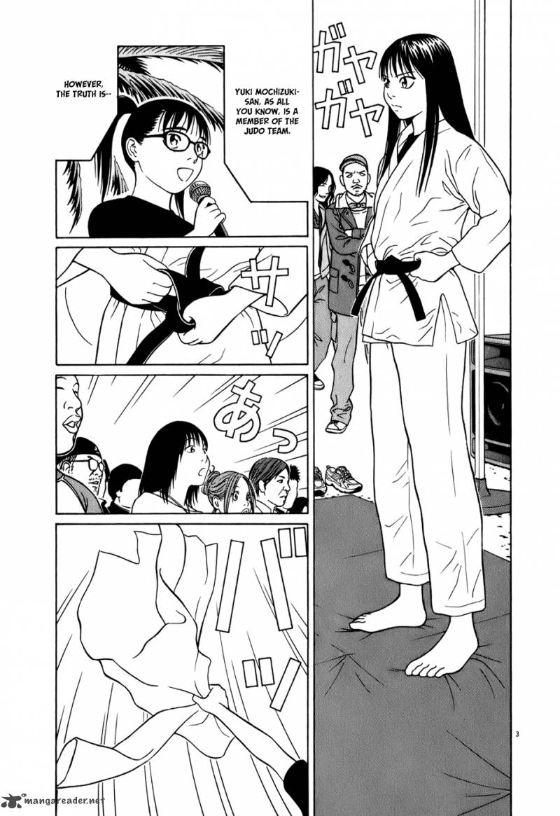 Read Tomehane Manga Online