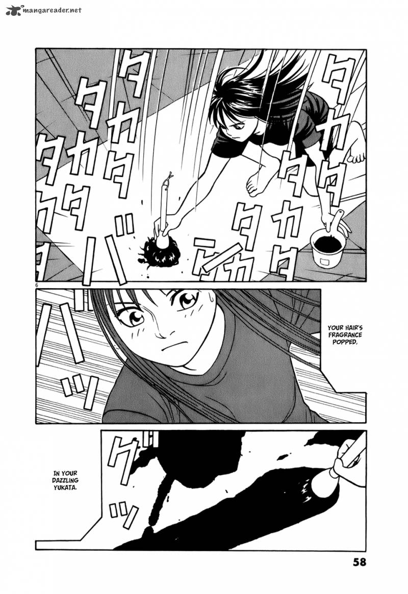 Read Tomehane Manga Online