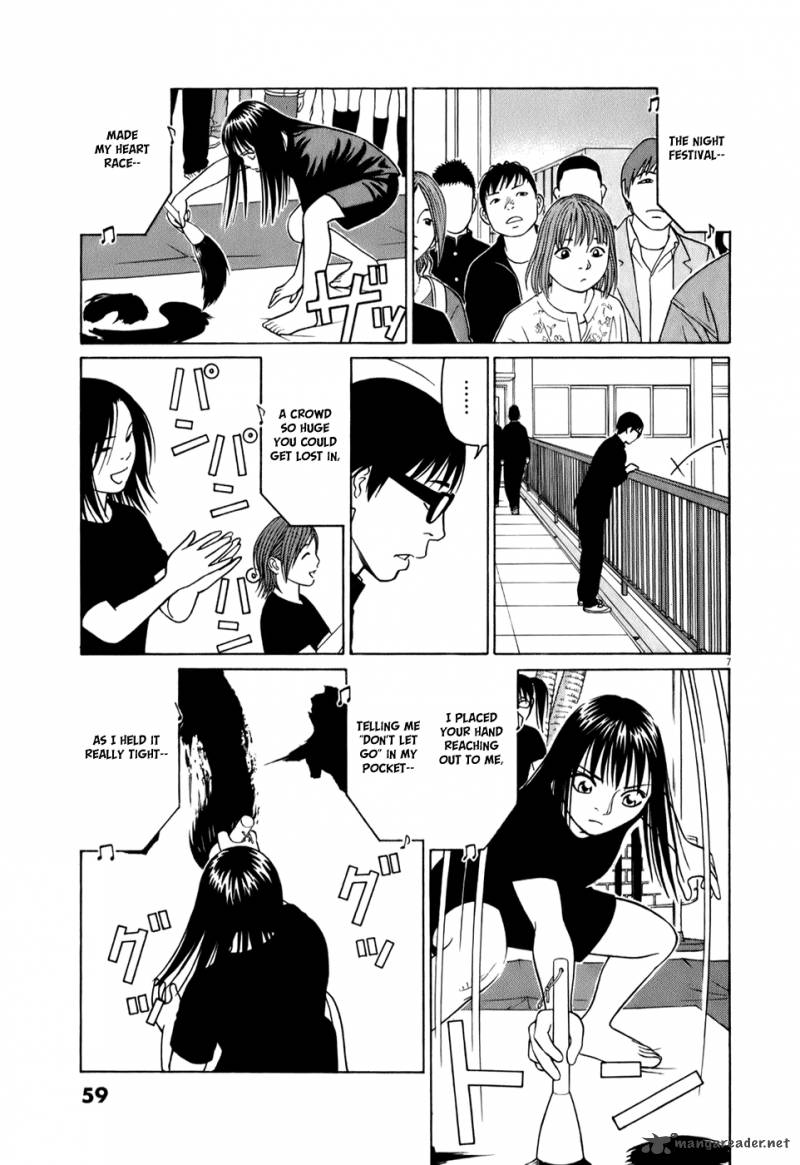 Read Tomehane Manga Online