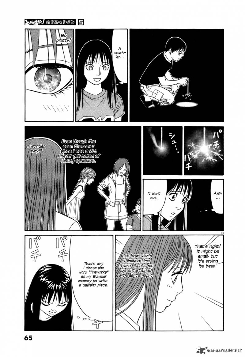 Read Tomehane Manga Online